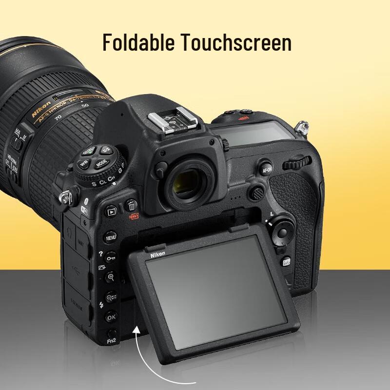 Nikon D850 Full-Frame DSLR Camera Body (CN version)