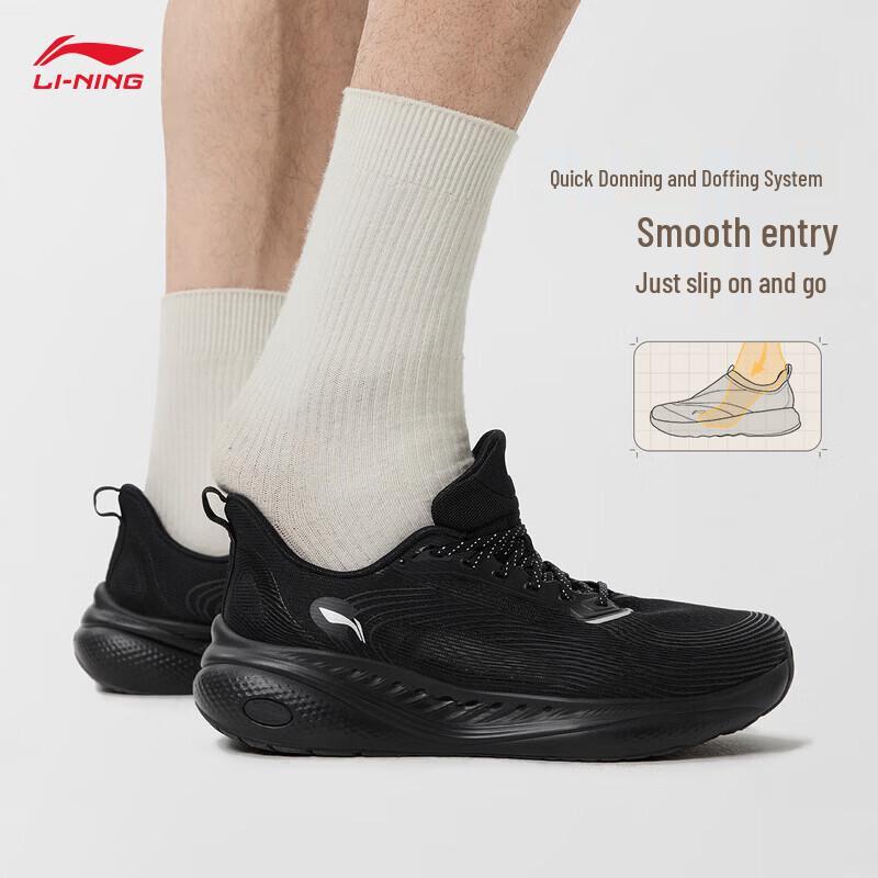 Li-Ning Мужская спортивная обувь для активного образа жизни