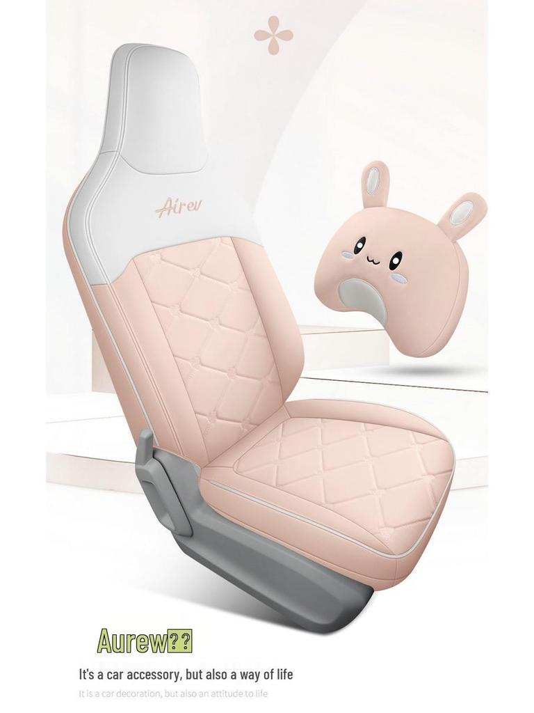 Wuling Qingkong Car Seat Cushion - Fully Enclosed Cartoon Design for All Seasons, Tailored Fit for Electric Vehicles