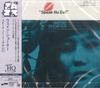 CD Уэйн Шортер Speak No Evil 1 UHQCD UCCU46110 BLUE NOTE 2025 Япония Obi Jazz