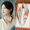 Silk Scarf Women's Spring, Autumn and Summer New Fashion Neck Protection Decoration Long Necklace Type Magnetic Buckle Scarf Small Scarf