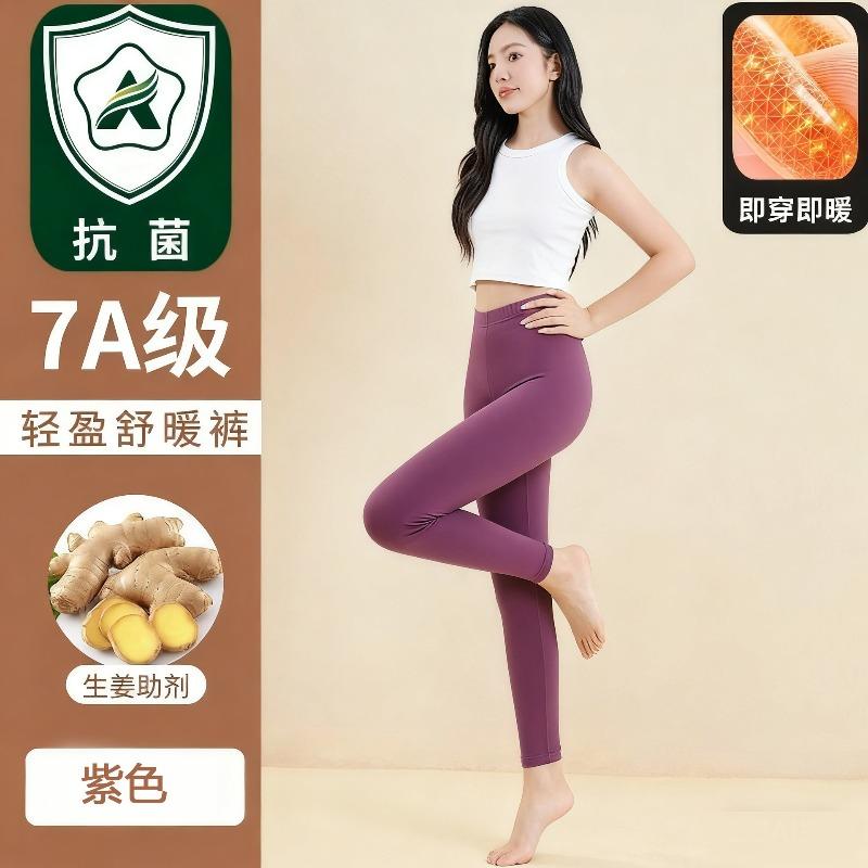 Двусторонние немецкие кальсоны носят тепло, они морозостойкие и не оставляют следов, высокоэластичные согревающие леггинсы для женщин на осень и зиму