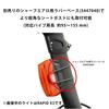 Задний USB-фонарь безопасности CatEye RAPID X, Перезаряжаемый, TL-LD700-R (Велосипедный свет)