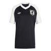 adidas Оригинальная мужская футболка для футбола KA6788