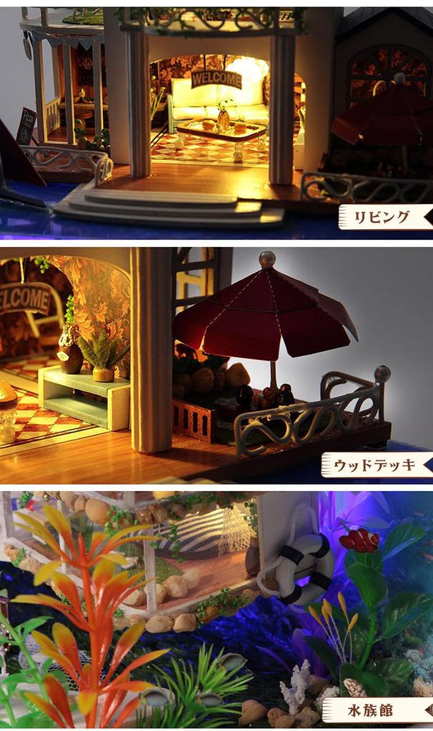 Moin moin Кукольный домик Миниатюрный набор для самостоятельной сборки Инструкция по эксплуатации Дом с аквариумом в подвале Аквариум Морская рыба-клоун Светодиодная подсветка Акриловый корпус