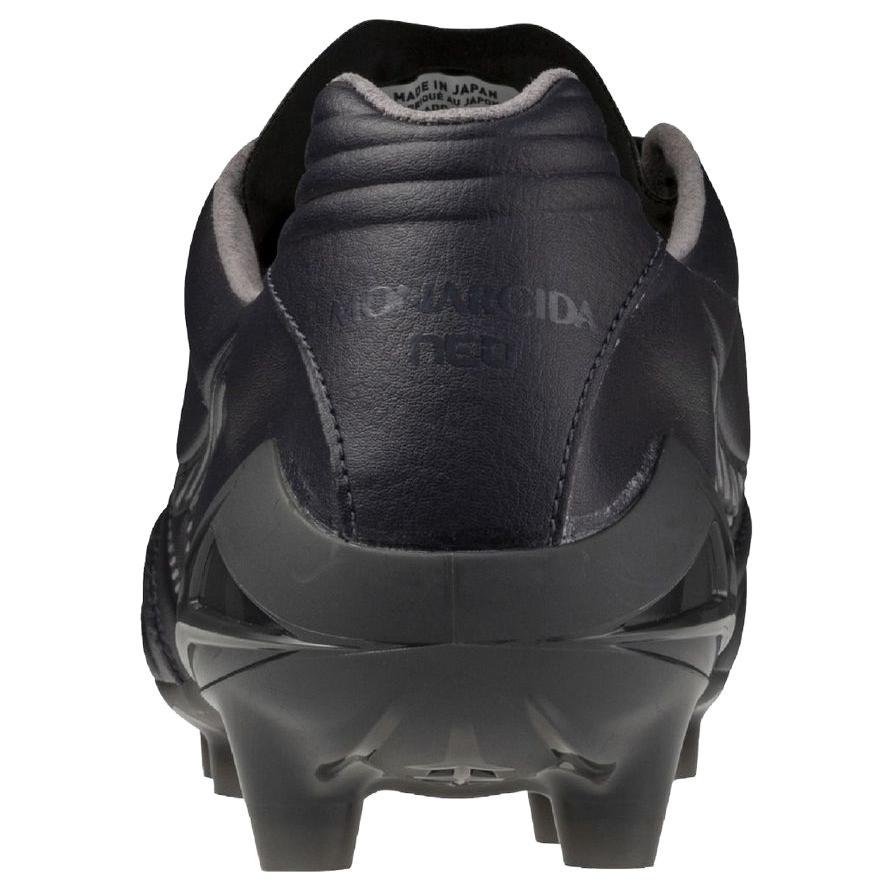 Mizuno Футбольные бутсы Monarcida Neo 3 Унисекс Черный P1GA255200