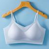 Summer Ice Silk Seamless Women's Camisole: Thin Straps, Beautiful Back, Wire-Free Cream Bra