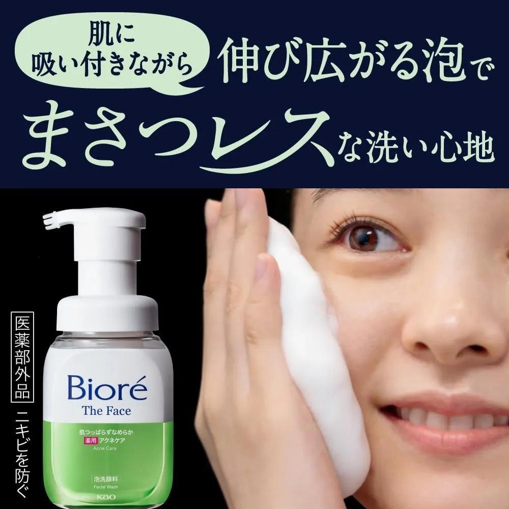 Biore The Face Acne Care Cleansing Foam Refill 700ml 2-Piece Set