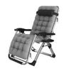 Portable Folding Recliner Chair