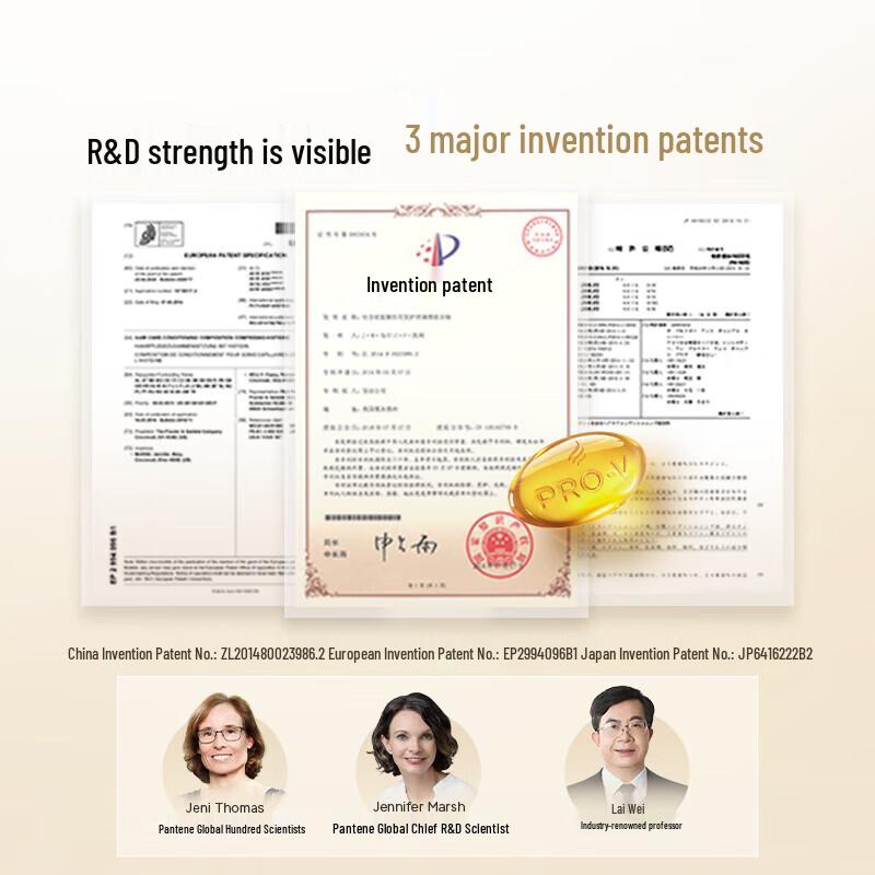 Pantene 3-Minute Miracle Multi-Effect Damage Repair Conditioner