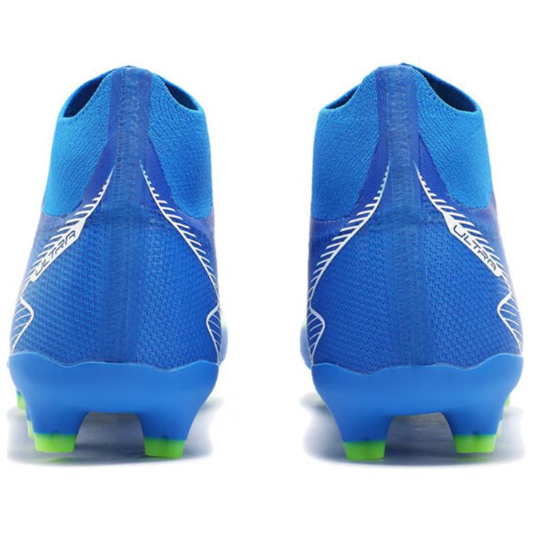 Puma Ultra Match Comfortable Ag Fg Artificial Grass Soccer Shoes Men Soccer Shoes Blue 10751103