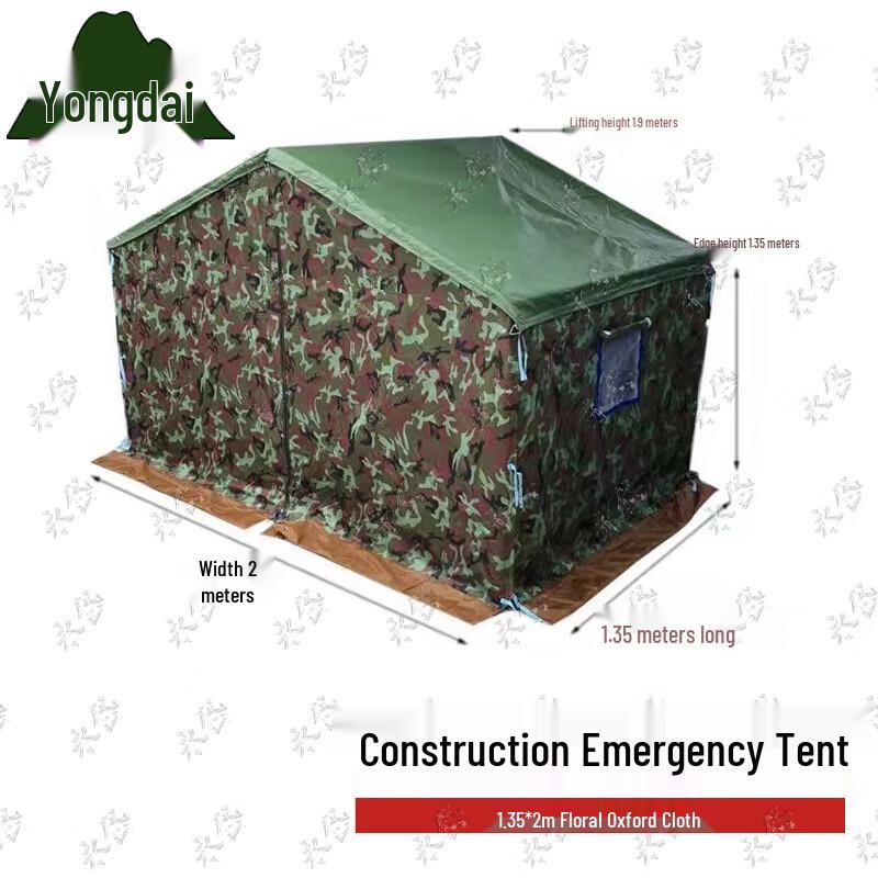 Прочная уличная хлопковая брезентовая палатка Yongdai
