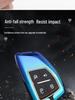 Buick Envision S Key Cover: 2020 Avenir Metal Shell Protection