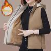 Женский хлопковый жилет с флисовой подкладкой, укороченного стиля для осени/зимы 2024, идеально подходит для мам среднего возраста и миниатюрных фигур