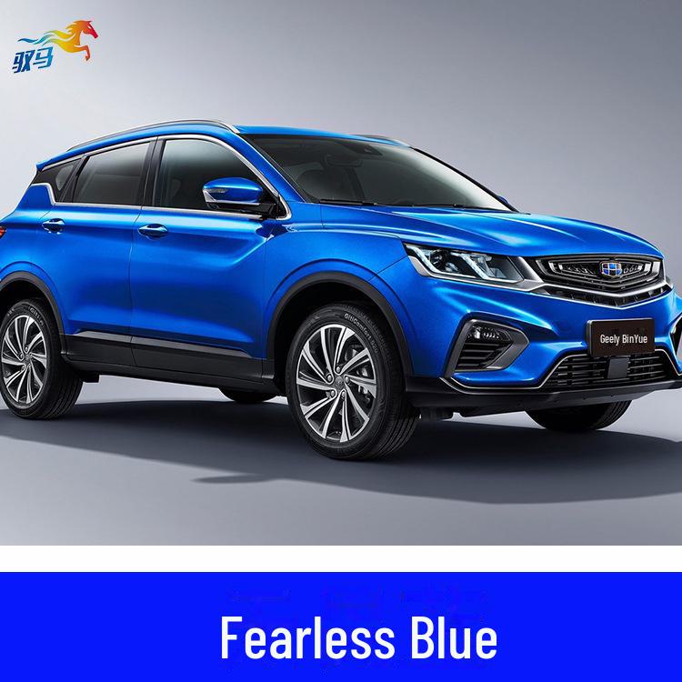 Ручка для ретуширования Geely Red Mica для Emgrand GL, GS, Vision X6, Xingyue, Boyue, Jiaji, X3, Binyue, Binrui, Ruiborui