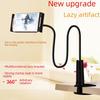 Adjustable 360° Rotating Mobile and Tablet Stand with Spiral Base for Bedside or Desktop