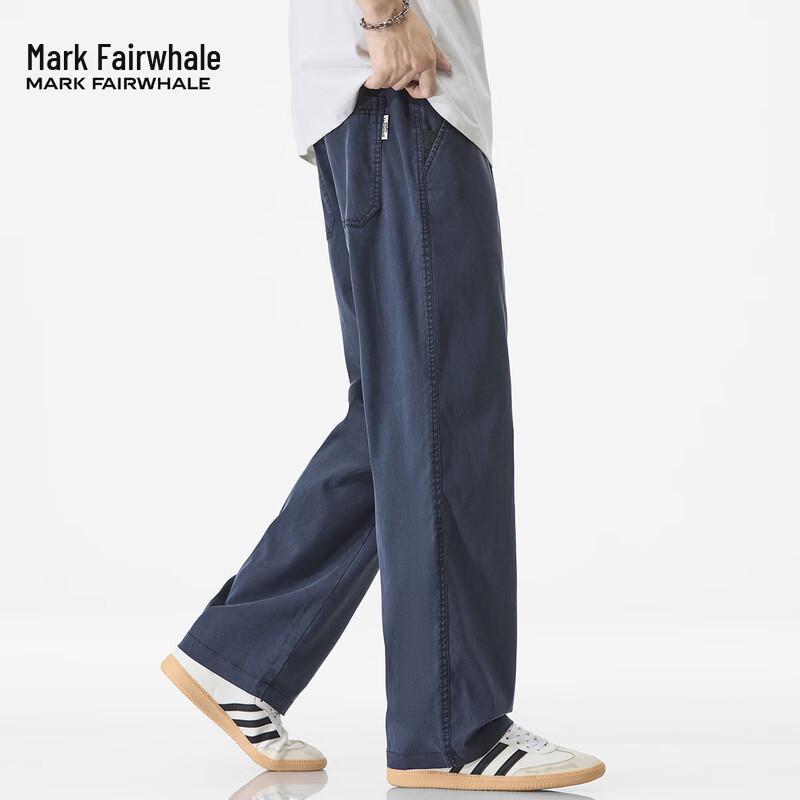 Mark Fairwhale Men's Tencel Blend Wide-Leg Casual Pants