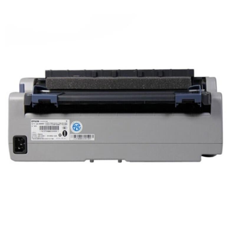 Матричный принтер Epson LQ-300KH, 80 столбцов, CN-вилка (адаптер в комплекте)