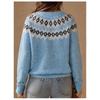 Women S Fashionable Versatile Knitted Pullover Sweater For Autumn Winter