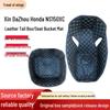 Водонепроницаемая накладка на сиденье Yamaha XMAX300, подкладка из ПУ-кожи для аксессуаров мотоцикла