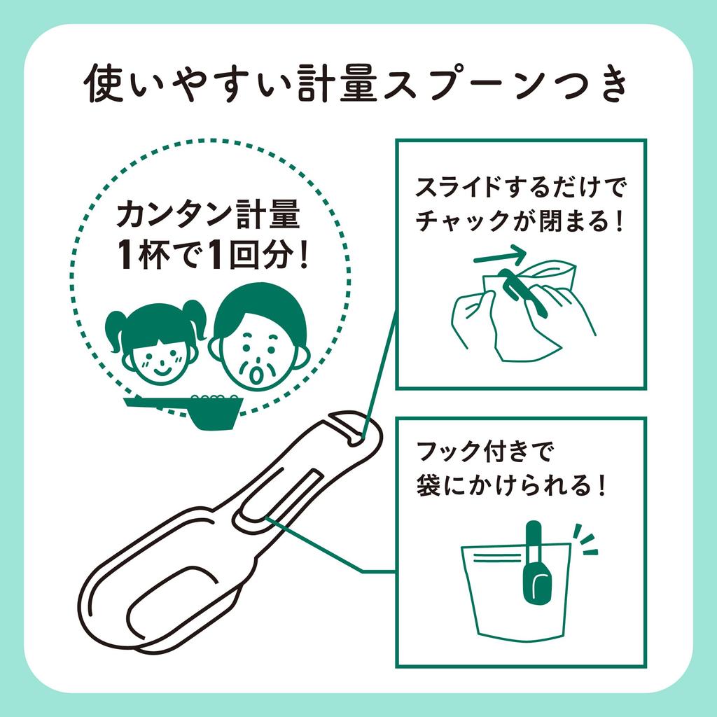 Bathclin KIKIYU Medicated Bath Magnesium Carbonate Kabosu 360g 12 Additives, Bath, Scent, (Approx. Servings)