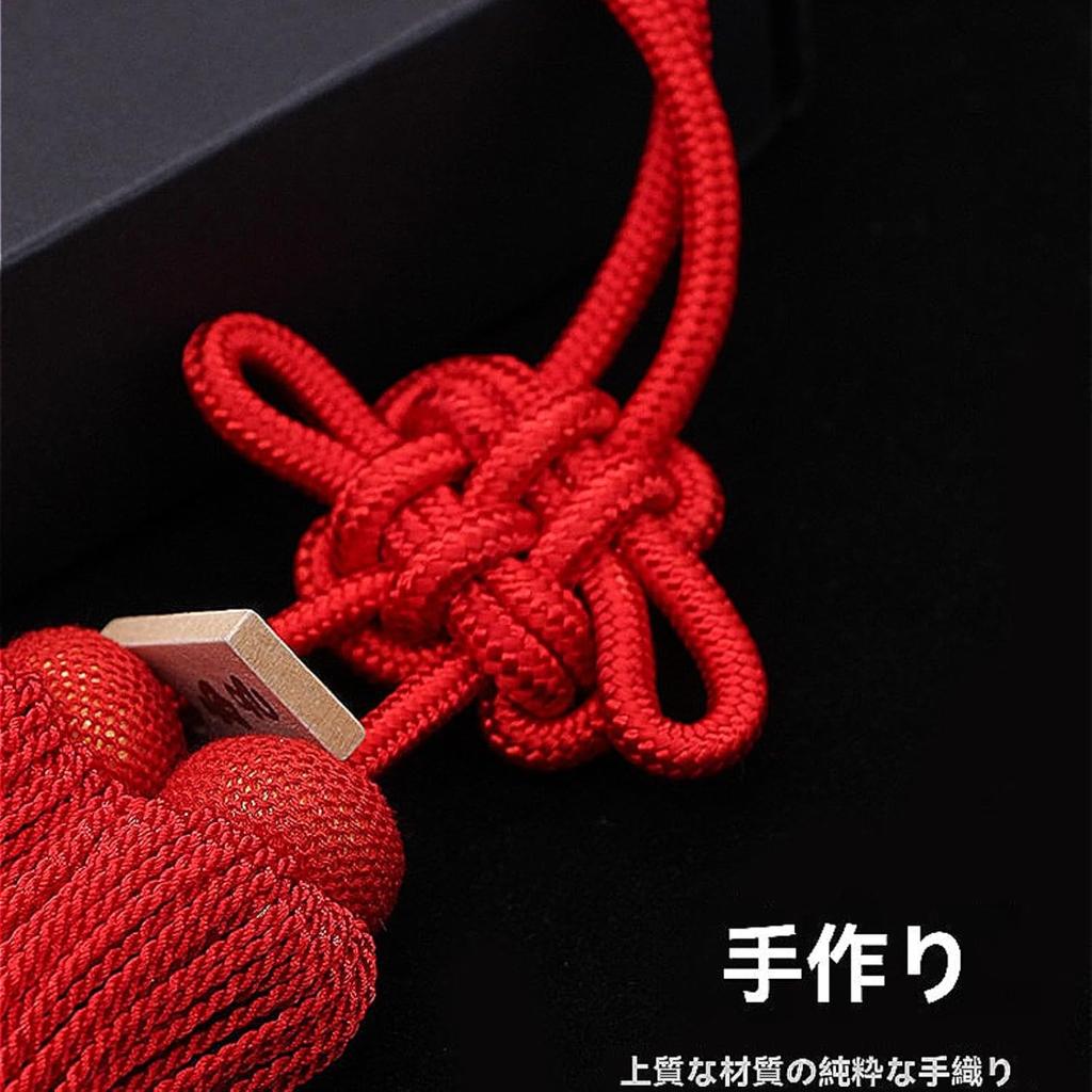 Mlsjyhf Украшение для автомобиля Кисточка Шарм Соединение Произведено JP Подвеска Подвеска для зеркала заднего вида Черный Кику