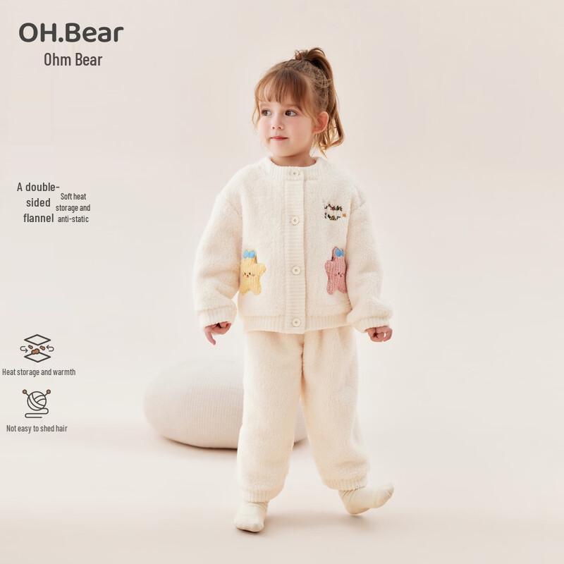 Фланелевая зимняя пижама для девочек Omu Bear