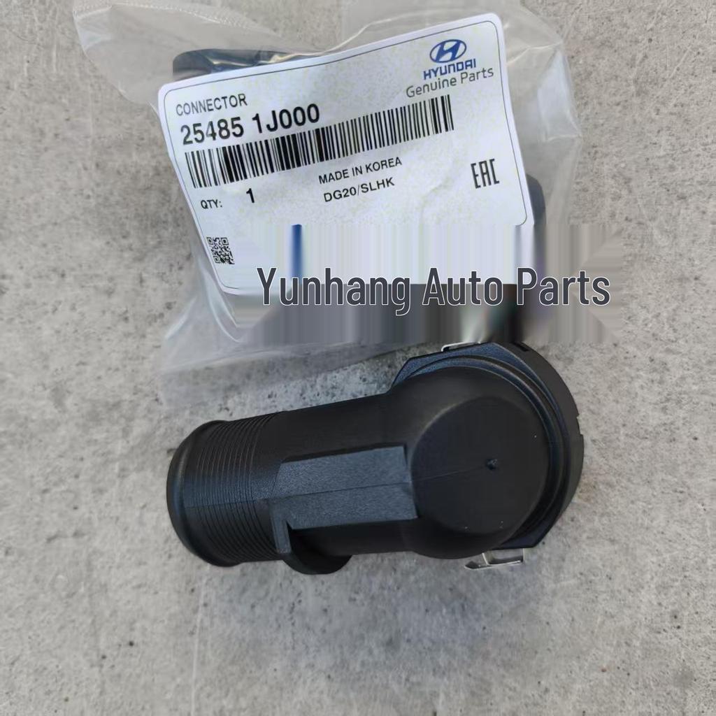 254851J000 25485-1J000 Hyundai Kia Radiator Filler Neck Water Hose Connector