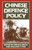 Книга Chinese Defence Policy