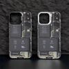Креативный механический чехол-телефон с батарейкой для iPhone 17 Pro Max 16 15 Pro 14 13 Mini 12 11 XR XS 17Air Plus Жесткая матовая крышка