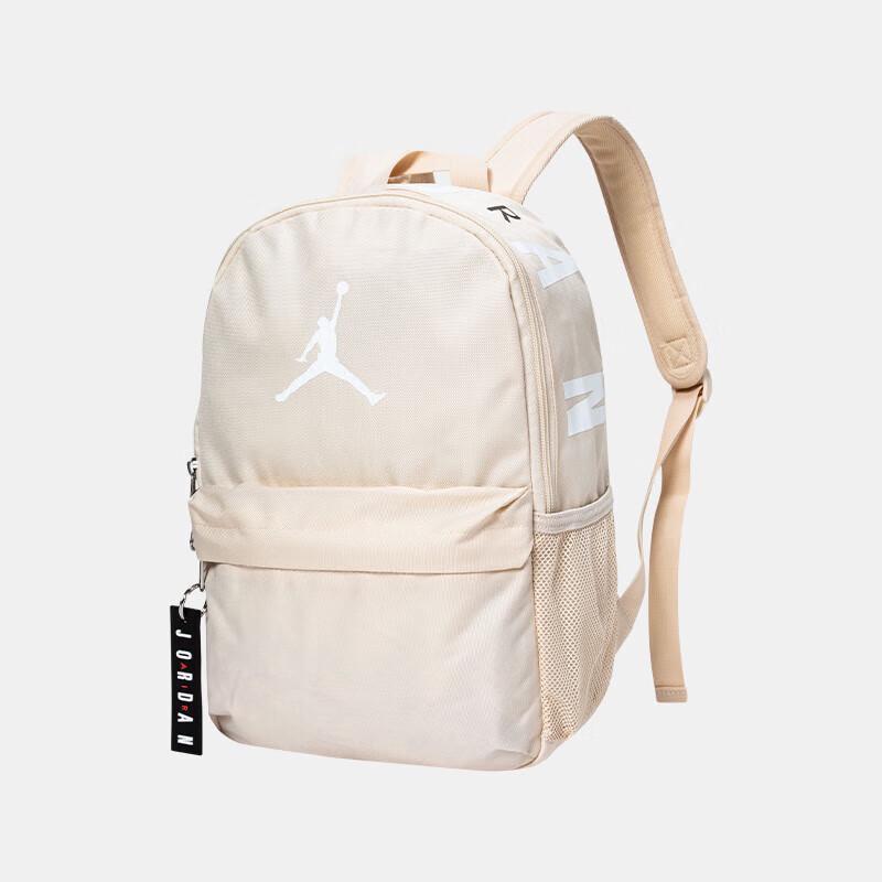 Детский рюкзак Nike Jordan