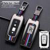 Metal Key Case for Rolls-Royce: Ghost, Cullinan, Phantom, Wraith, Dawn