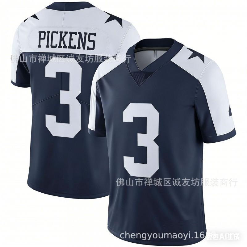 Mens Rugby Jersey Denim 3 Blue Pickens Sports Training Top