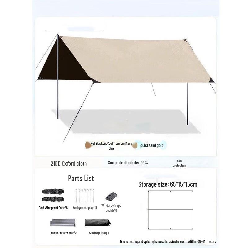 Portable Blackout Camping Tarp