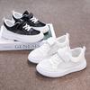 Children's Little White Shoes Spring and Autumn Boys Soft-soled Sports Shoes Soft Baseplate Shoes Waterproof Girls Running Shoes Casual Shoes Singl