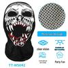 UOSU Сетчатая маска на Хэллоуин в виде черепа