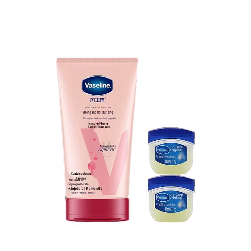 Vaseline Набор для ухода за руками и губами