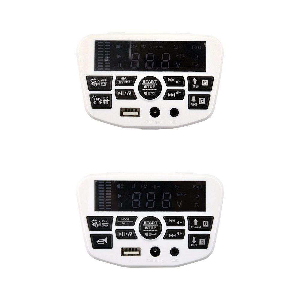 Children's Electric Car Car Music Chip Music Controller Receiver Music Playback Control Board