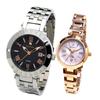 Pair Watch 10 ATM Water Resistant Equipped with Battery Movement Equipped with Solar Movement Watch with Beautiful Crystal Dial FOREVER [Men's]