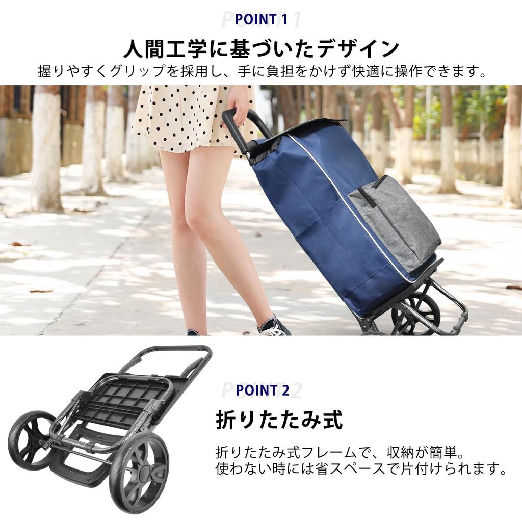 AutoGo Carry Large 30L Shopping Vegetable Outdoor Wagon Cart, Foldable, Capacity, Cart, Compact, Lightweight, Outdoor, 2-Wheel Dolly, Shopping,