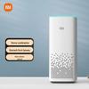 Xiaomi AI Smart Speaker (2nd Gen)