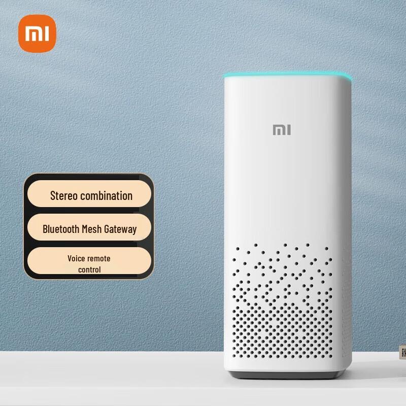Xiaomi AI Smart Speaker (2nd Gen)