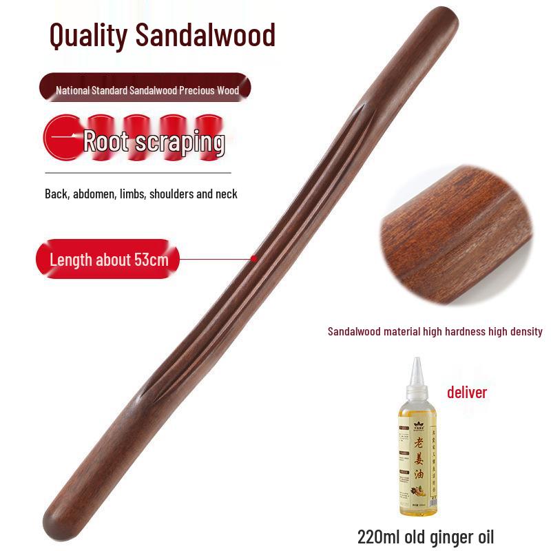 Массажный стик из сандалового дерева: Универсальный скребок для спины и меридианный стержень