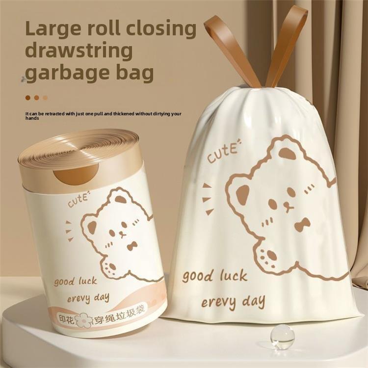 38/45/50PCS Purple Household Thickened Drawstring Garbage Bag Portable Automatic Closing Disposable Garbage Bag Kitchen