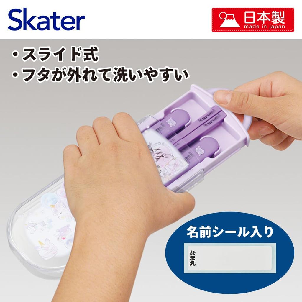 Набор ланч-боксов Skater Trio с и с Куроми и для Сделано в Японии (TACC2AG-A) Палочки для еды, Ложка, Вилка, Sanrio, Детские, Антибактериальные, Легко открывающиеся