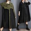 Niche Long Sleeve Loose Patchwork Pleated Dress