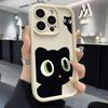 Милый Мультяшный Кот Чехол для Телефона для iPhone 11 12 13 14 15 16 Pro Max X XR XS 7 8 Plus Mini SE Матовый Ударопрочный Силиконовый Мягкий Чехол