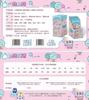 KAYOU Genuinely  Family Mengmeng Collection Cards Collector's Edition Mengmeng Amusement Park Anime collection card gifts
