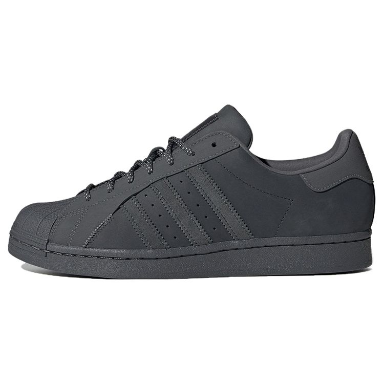 Adidas Originals Superstar Classic Minimalist Durable Low-Top Sneakers Unisex Sneakers Gray IF3922