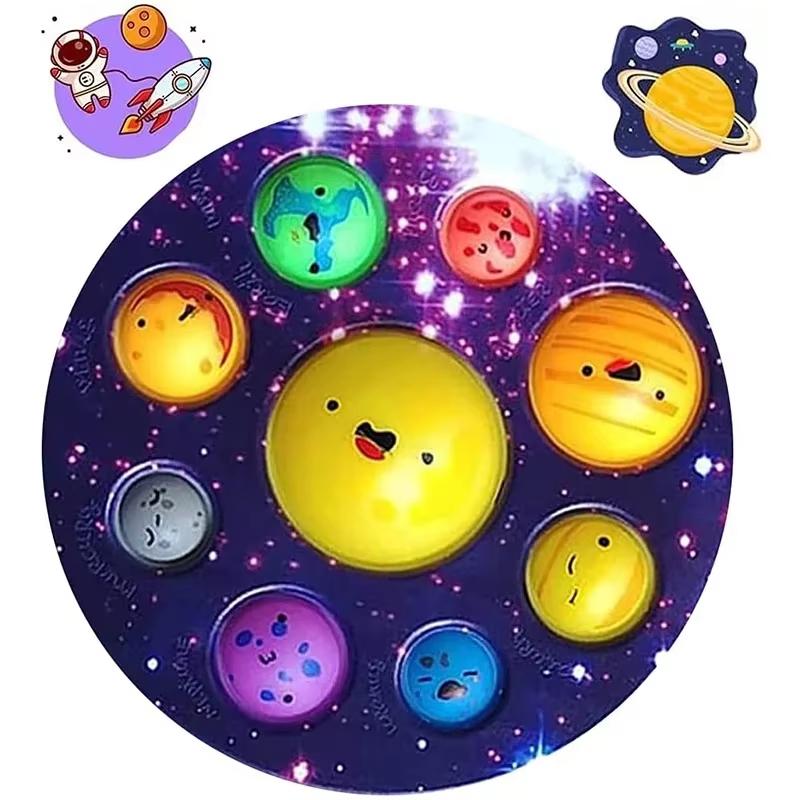 Сенсорная игрушка для малышей Simple Dimple Планета Надавливание Пузырьков Игрушка-антистресс для детей с аутизмом Мягкая Игрушки-антистресс Для Детей Детский Подарок
